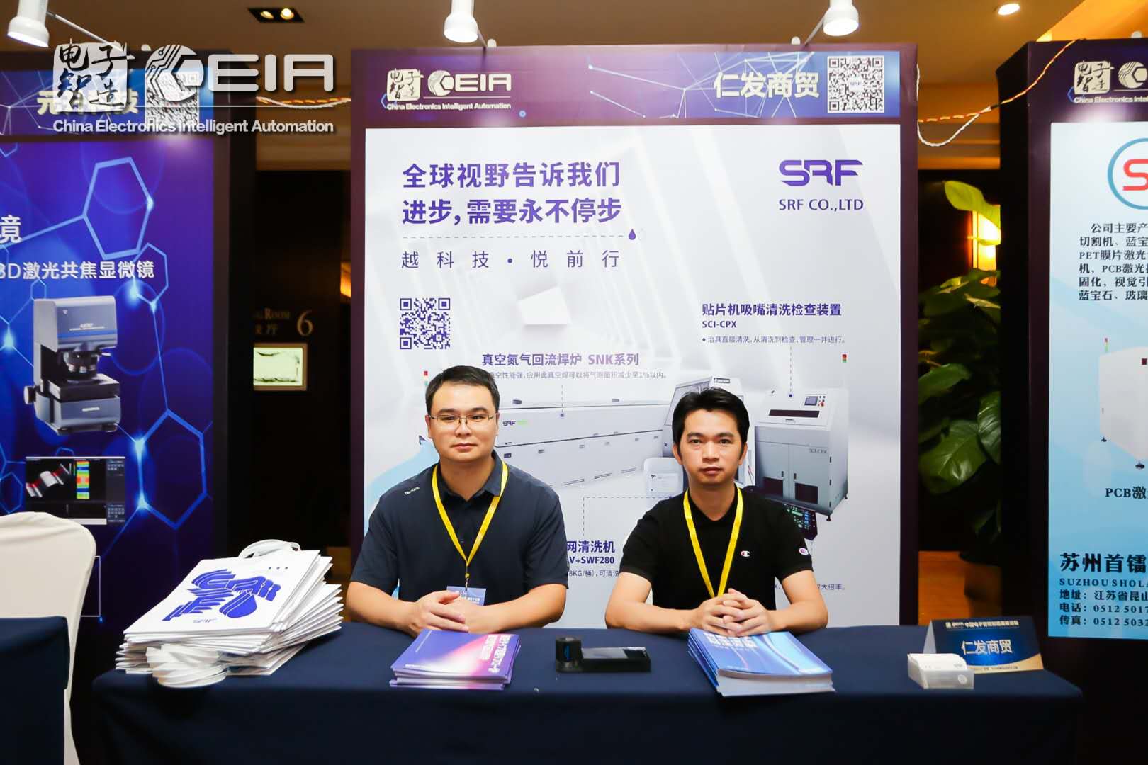 微信图片_20201019092808.jpg
