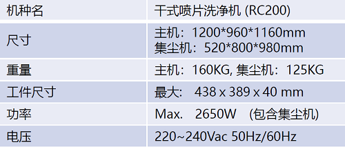 微信图片_20240416104429.png
