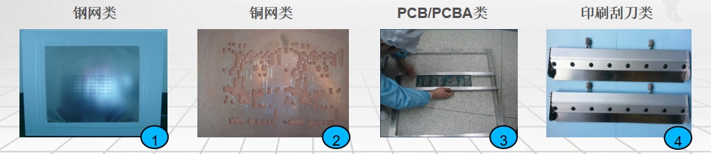 微信截图_20250324162929