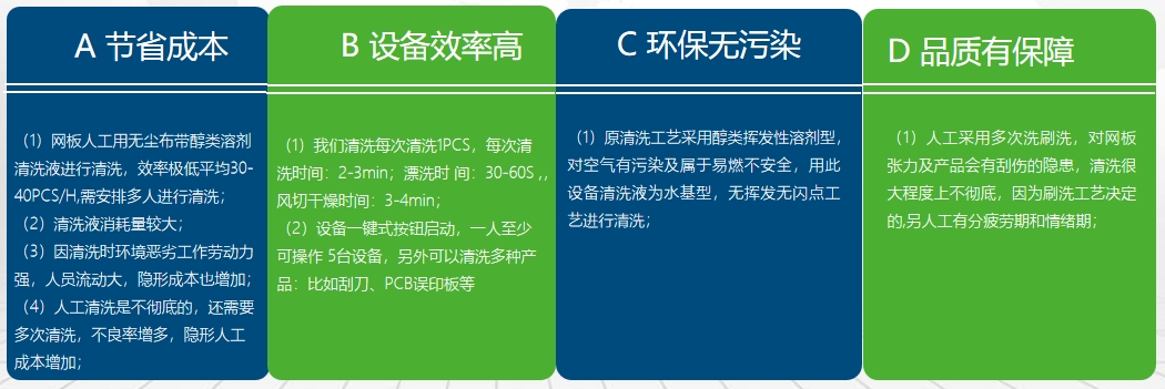 微信截图_20250324162953
