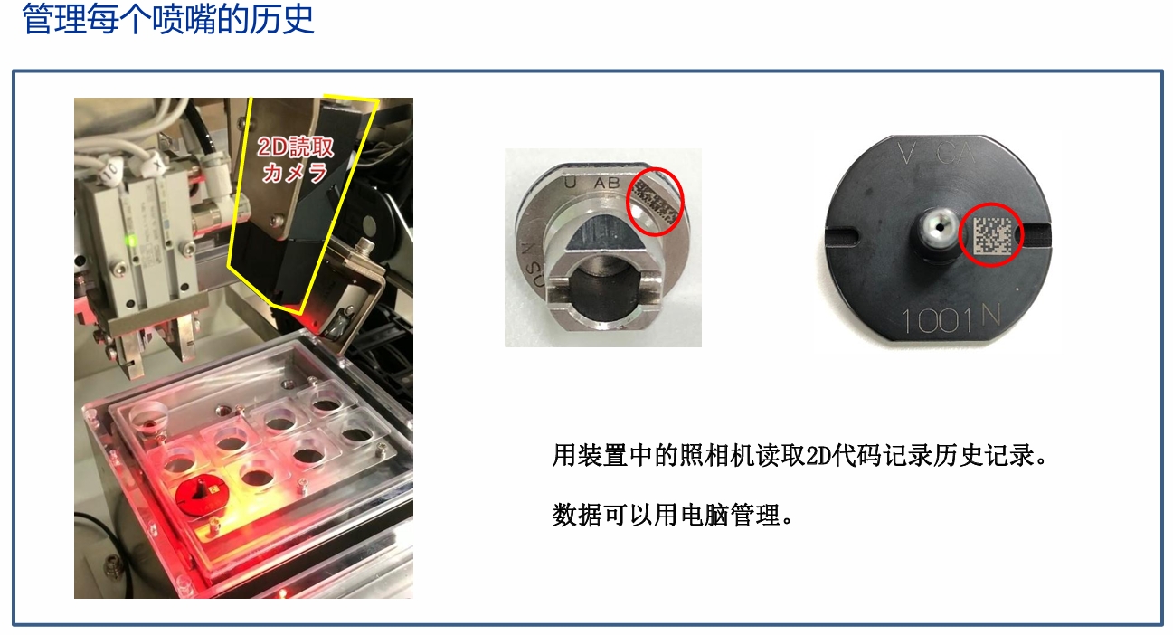 微信截图_20250326102714.png