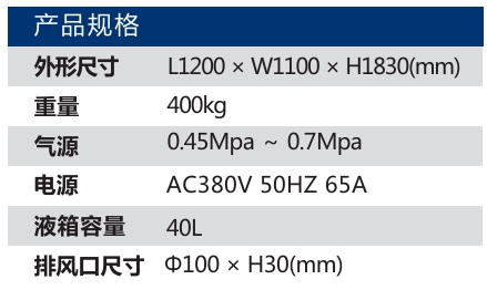 微信截图_20250326114242