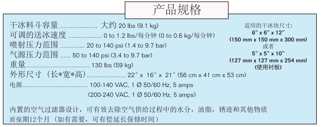 微信截图_20250326143842