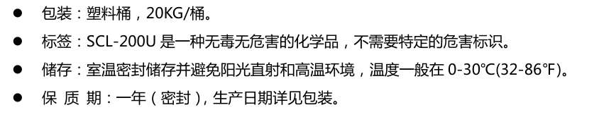 微信截图_20250410135219
